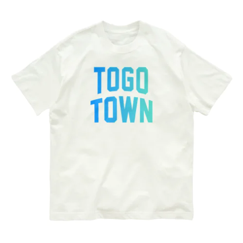 東郷町 TOGO TOWN オーガニックコットンTシャツ