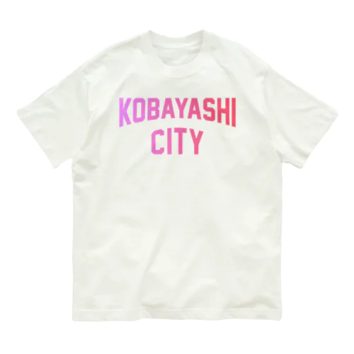 小林市 KOBAYASHI CITY オーガニックコットンTシャツ