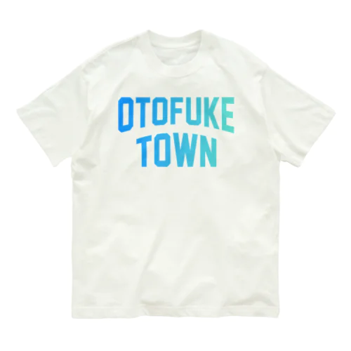 音更町 OTOFUKE TOWN Organic Cotton T-Shirt