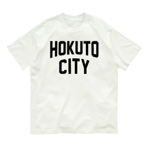 北杜市 HOKUTO CITY Organic Cotton T-Shirt