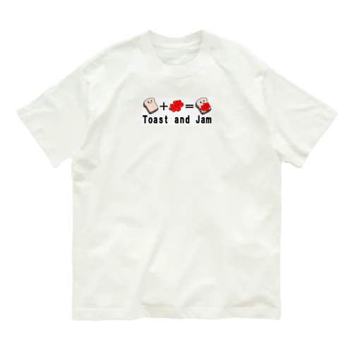 おいしいたし算 オーガニックコットンTシャツ