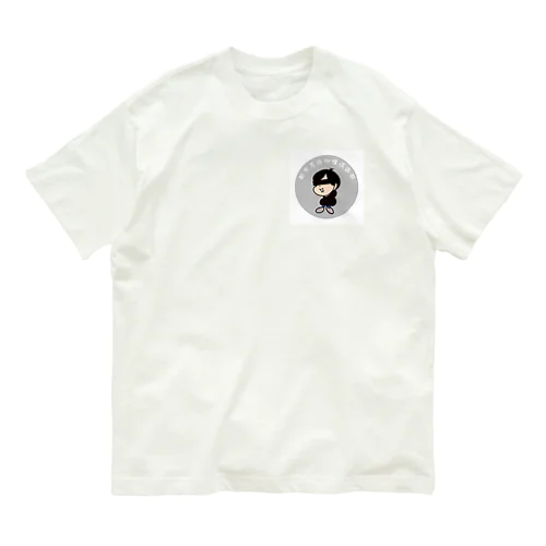 シティーボーイカレークラブ Organic Cotton T-Shirt