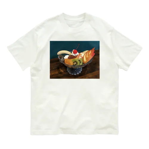 🍓🥝🍌 Organic Cotton T-Shirt