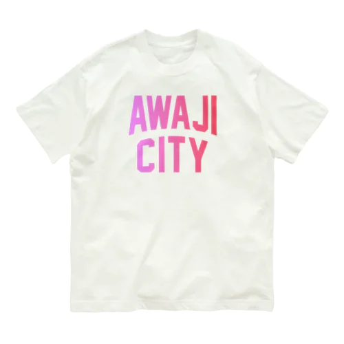 淡路市 AWAJI CITY オーガニックコットンTシャツ