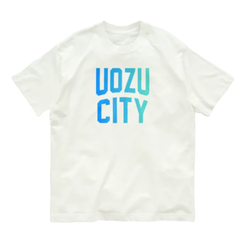 魚津市 UOZU CITY オーガニックコットンTシャツ