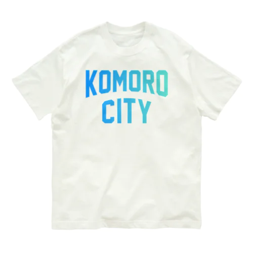 小諸市 KOMORO CITY Organic Cotton T-Shirt