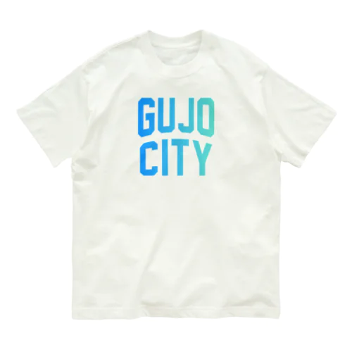 郡上市 GUJO CITY オーガニックコットンTシャツ