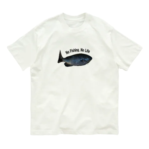 釣りキチくん Organic Cotton T-Shirt