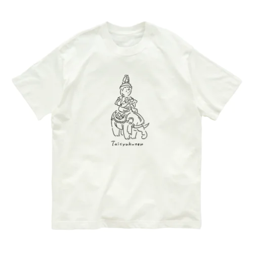 帝釈天 オーガニックコットンTシャツ