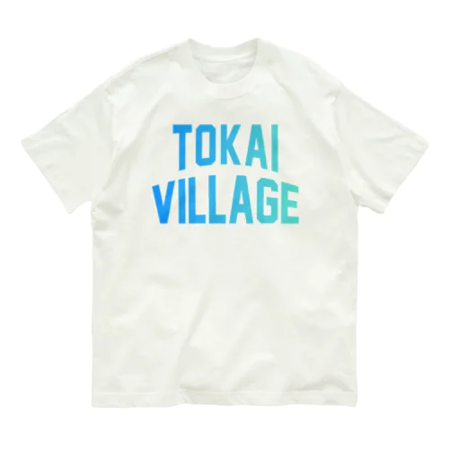 東海村 TOKAI TOWN オーガニックコットンTシャツ
