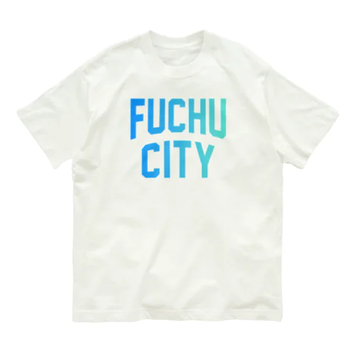 府中市 FUCHU CITY Organic Cotton T-Shirt