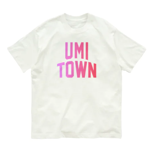 宇美町 UMI TOWN オーガニックコットンTシャツ