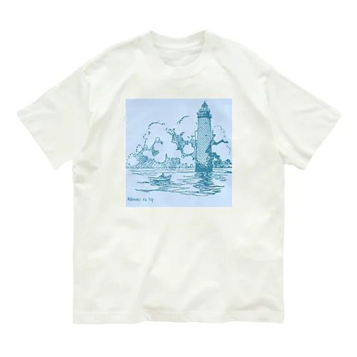 真夏の海の旅 オーガニックコットンTシャツ