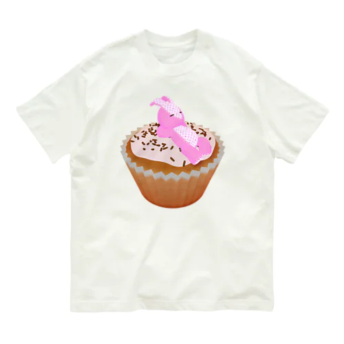 チルなうさぎのぬいぐるみ Organic Cotton T-Shirt