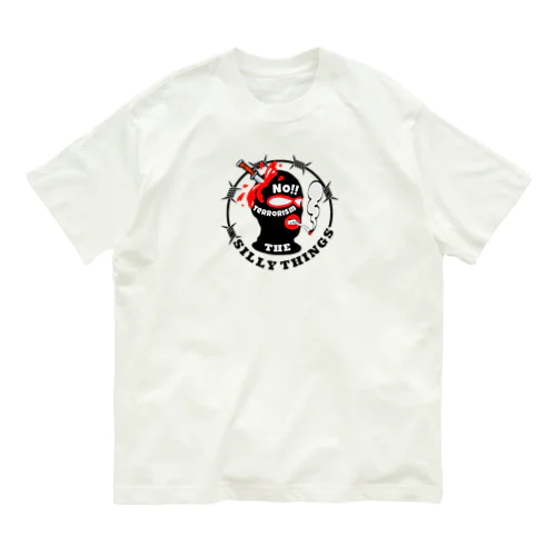 No Terrorism Organic Cotton T-Shirt