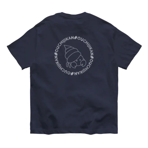 ヤドカリ白 Organic Cotton T-Shirt