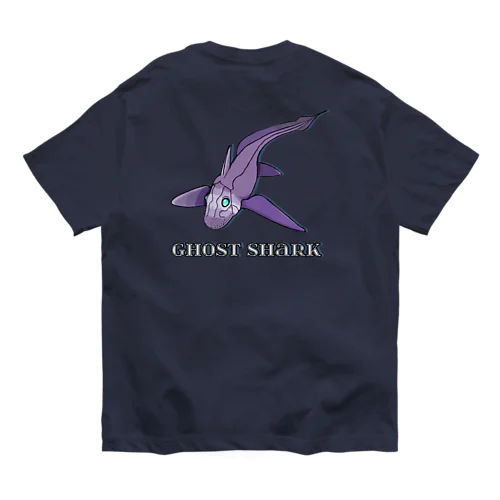 Ghost Shark バックプリント オーガニックコットンTシャツ