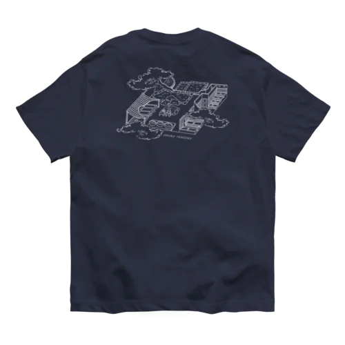 お風呂天国（ホワイト） Organic Cotton T-Shirt