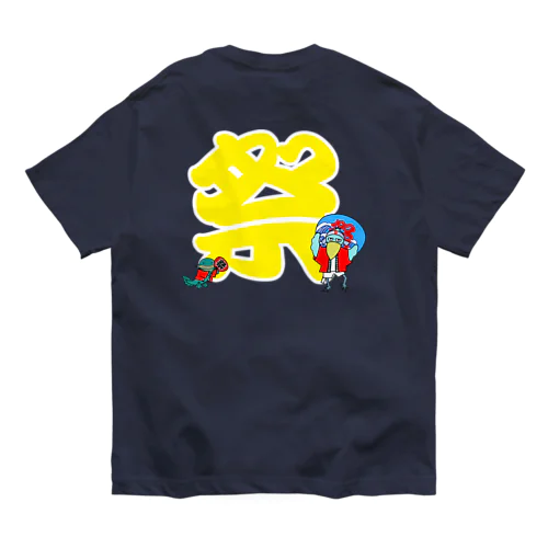 ハシビロコウ祭 オーガニックコットンTシャツ