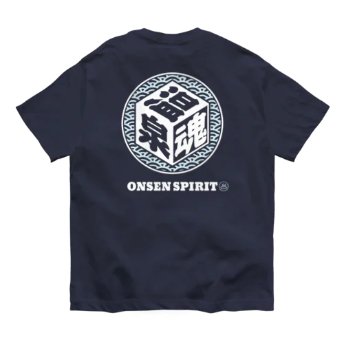 温泉魂 Organic Cotton T-Shirt