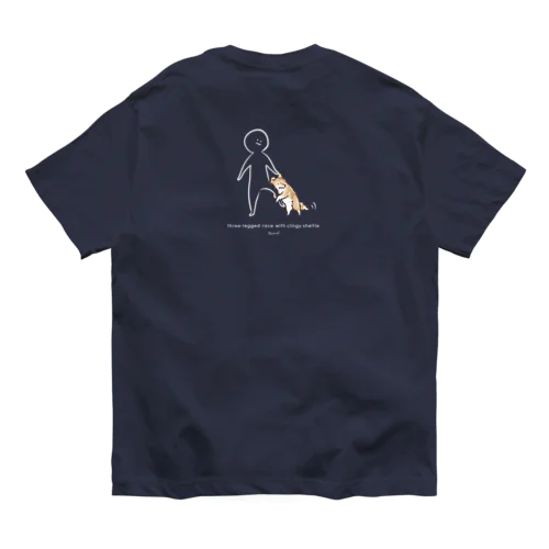 【背/濃色/カラー】二犬三脚シェルティ オーガニックコットンTシャツ