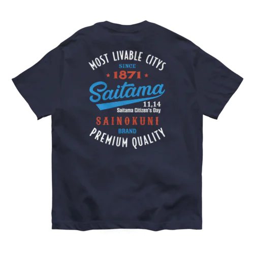 [★バック] Saitama -Vintage- (濃色Tシャツ専用) オーガニックコットンTシャツ