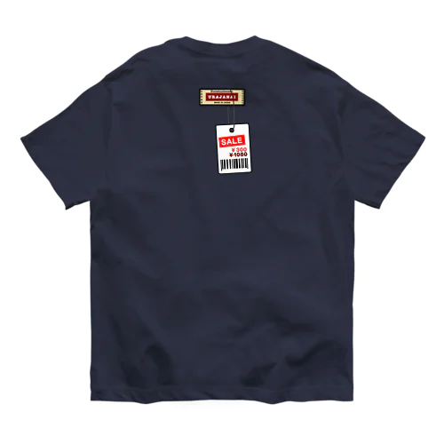 【バックプリント】ひたすら恥ずかしい感じ 値札取り忘れ オーガニックコットンTシャツ