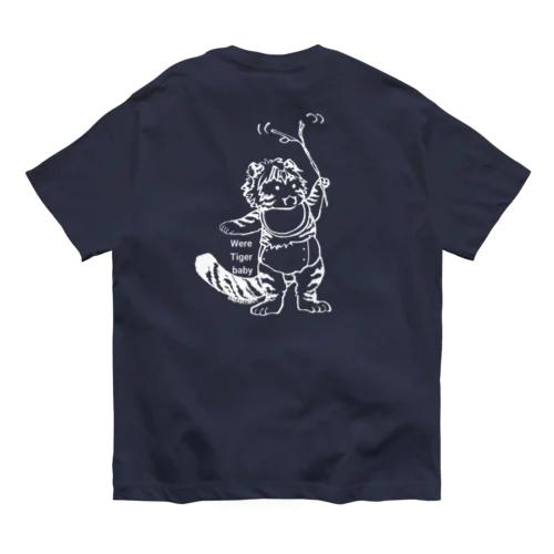 【白黒反転】棒で遊ぶワータイガーベビー Organic Cotton T-Shirt