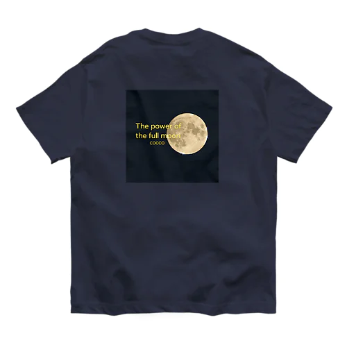 幸せを呼ぶ満月パワー Organic Cotton T-Shirt