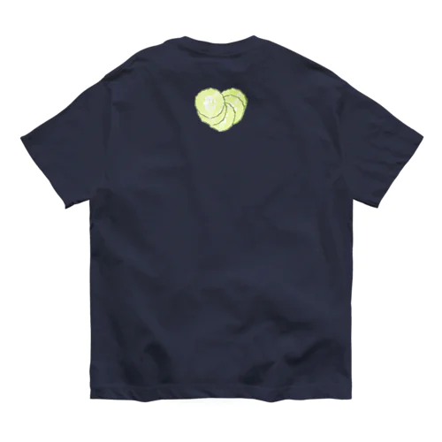  I LOVE …『胡瓜』  オーガニックコットンTシャツ