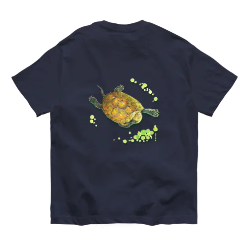 泳いできたよ、ニホンイシガメ （バックプリント） Organic Cotton T-Shirt