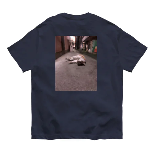 解像度の悪いねこちゃん Organic Cotton T-Shirt