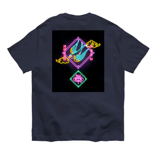 電飾燕DX オーガニックコットンTシャツ