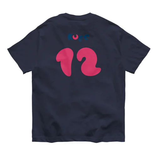 【KUFC】 ゆないくー  「拳」T-SHIRT 2nd season Organic Cotton T-Shirt