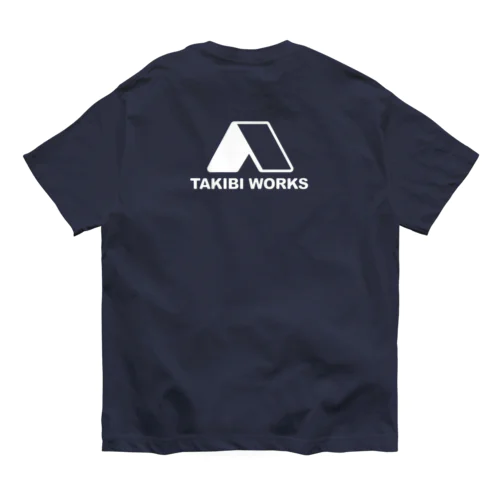 TAKIBI WORKS - DarkColor -  オーガニックコットンTシャツ