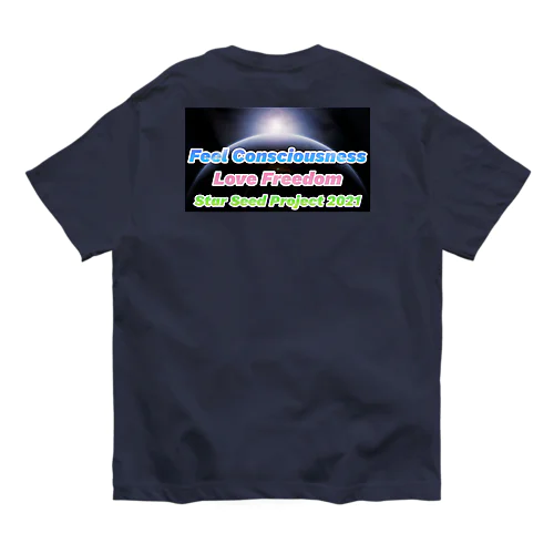 Star Seed Project 2021 オーガニックコットンTシャツ