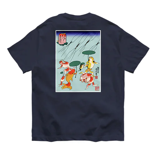 金魚づくし にはかあめんぼう オーガニックコットンTシャツ