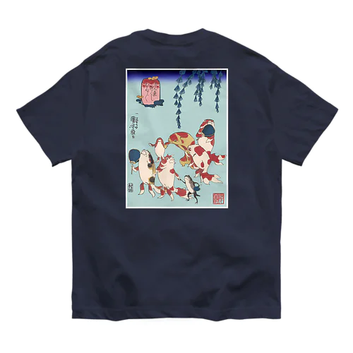 金魚づくし ぼんぼん オーガニックコットンTシャツ