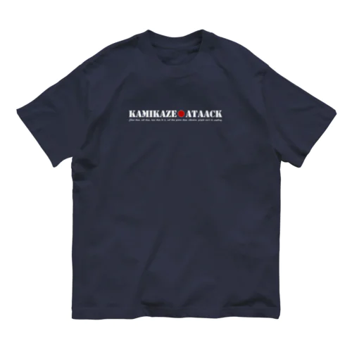 KAMIKAZE オーガニックコットンTシャツ