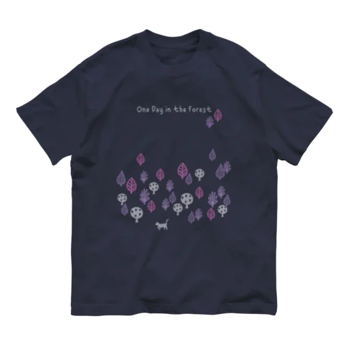 或る日の森(パープル系) オーガニックコットンTシャツ