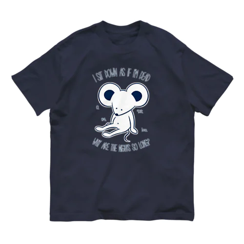 ねずみの夜 オーガニックコットンTシャツ