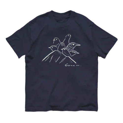 山においでよ Organic Cotton T-Shirt