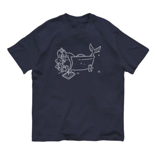 浴室でタブレットを使う人魚【しろ】 Organic Cotton T-Shirt