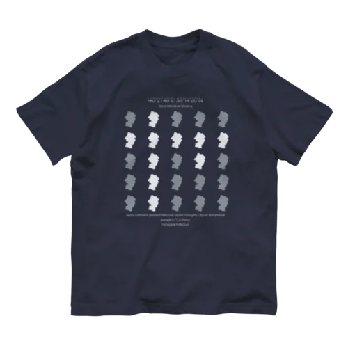 山形県（ヤマガタのヤ・濃色商品中心） Organic Cotton T-Shirt