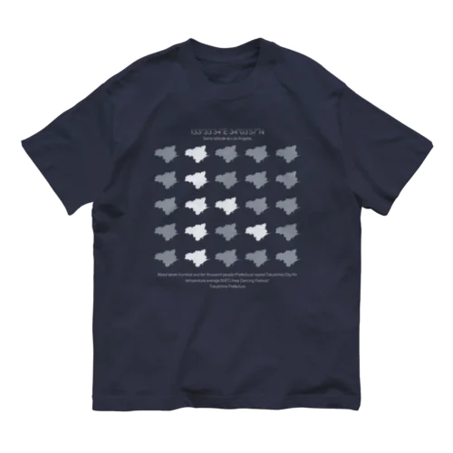 徳島県（トクシマのト・濃色商品中心） Organic Cotton T-Shirt