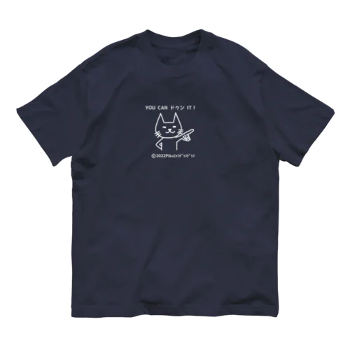 ミャンドゥンドゥン Organic Cotton T-Shirt