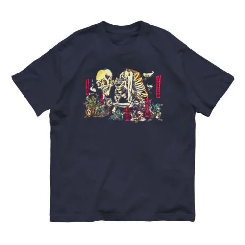 反骨精神餓者髑髏-はんこつせいしんがしゃどくろ- オーガニックコットンTシャツ