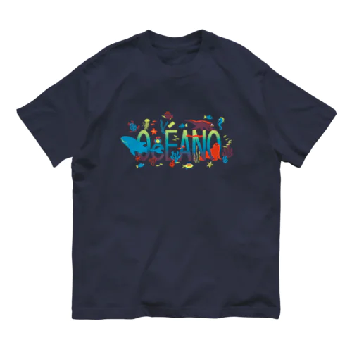 El Océano（背景透明） オーガニックコットンTシャツ