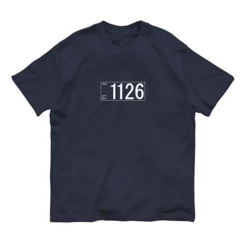 1126(ホワイト) オーガニックコットンTシャツ