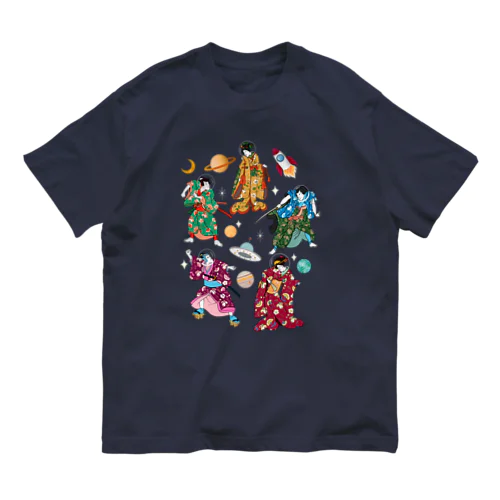 江戸時代の宇宙旅行 オーガニックコットンTシャツ